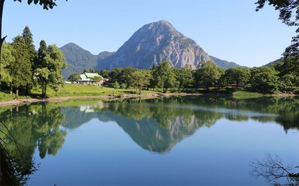 高浪の池