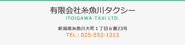 mp_footer_0607